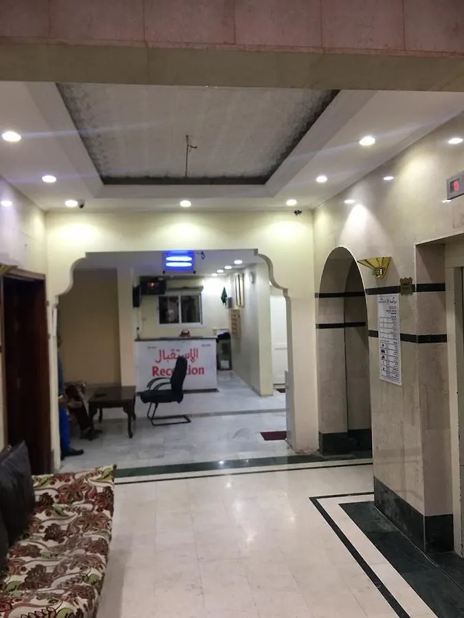 Hotel Tamrat Al Madinah Medina