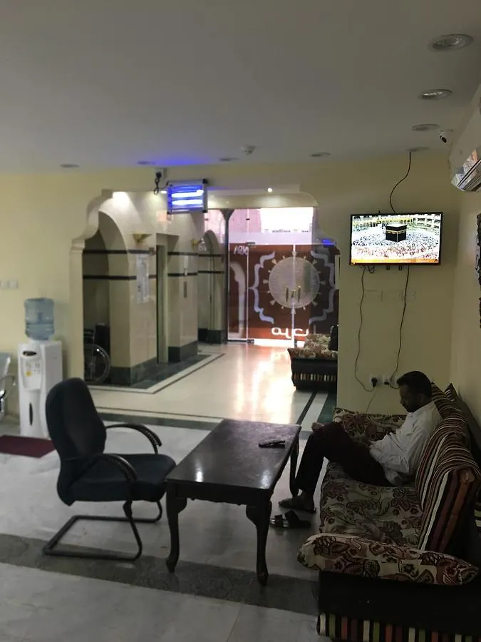 Hotel Tamrat Al Madinah Medina