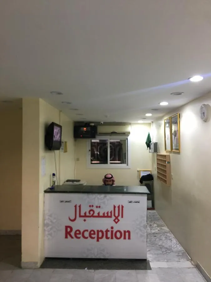 Hotel Tamrat Al Madinah Medina